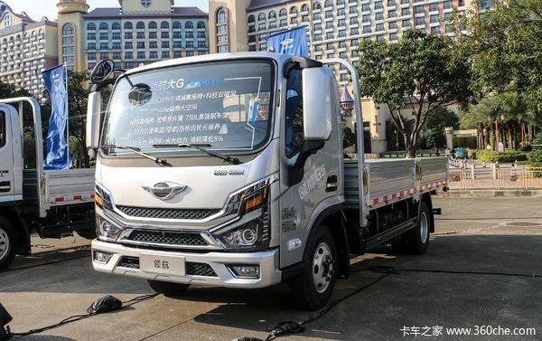 购时代领航G5载货车 享高达0.5万优惠