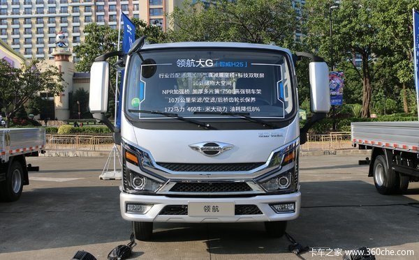 购时代领航G5载货车 享高达0.5万优惠