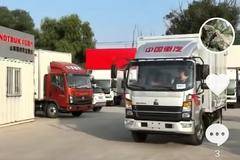 恭喜魏总 喜提豪沃悍将140马力载货车