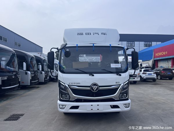 全新一代奥铃青春无敌超值抵扣券来啦,先到先得,速来抢购吧!