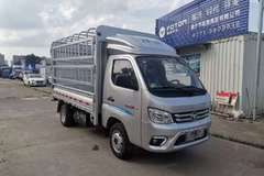 购祥菱M1载货车 享高达0.3万优惠