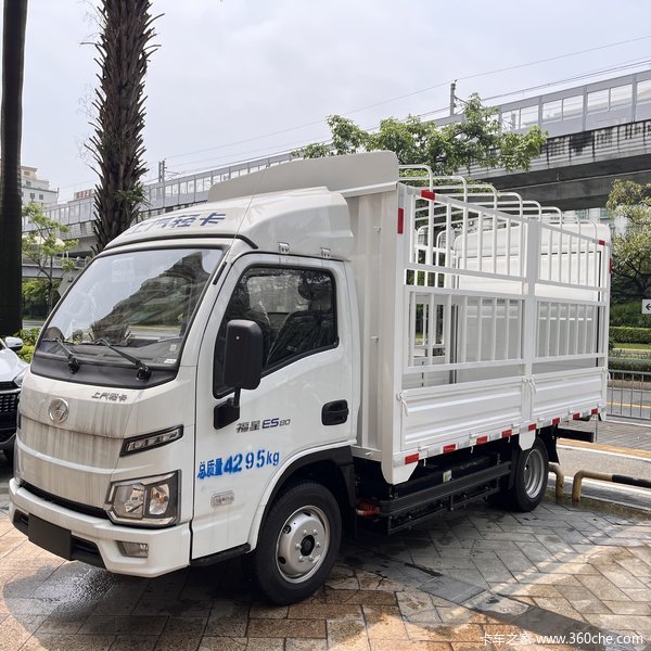新能源轻卡厂家贴息免息半价提车，超值优惠卷，畅享购车大实惠