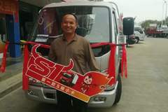 恭喜唐老板福田经典小卡—小卡之星2！