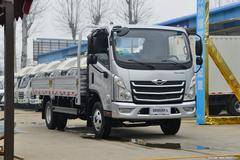 福田 时代领航M5 150马力 4.18米单排栏板轻卡(BJ10