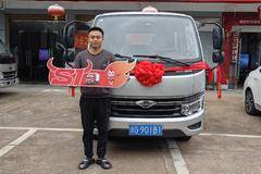 恭喜张老板喜提福田领航S1排半平板车！