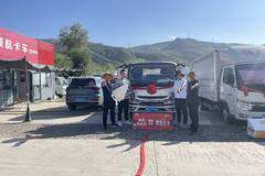 1台福田领航G5平板载货车成功交付客户