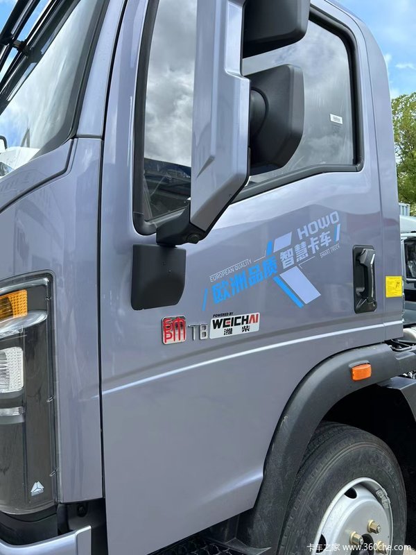 中国重汽HOWO 统帅 151马力 4.15米单排栏板轻卡(ZZ1047G3215F145)