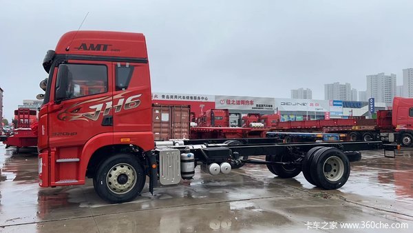 盐城佳运 JH6 320马力6.8米车型 现在降价销售 数量有限
