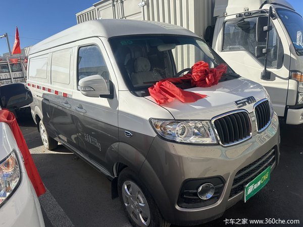 新海狮X30LVAN/轻客限时促销中 优惠0.3万