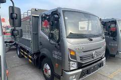 疯狂促销，直降0.6万！北京市星云K6载货车系列优惠价