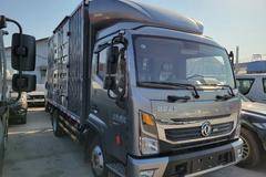 只要心动，立降0.6万！北京市星云K6载货车系列优惠就在你身边