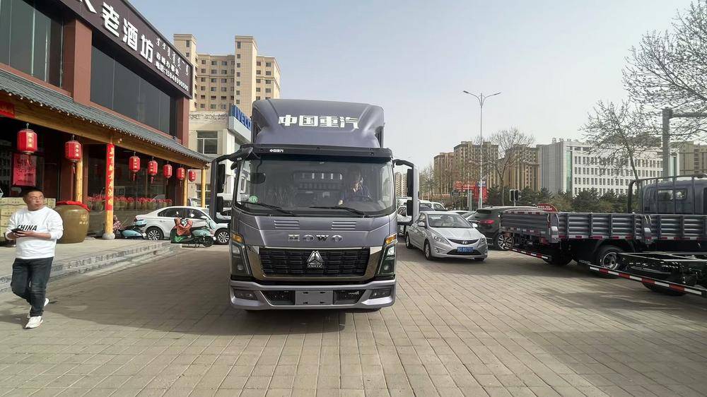 ����˶�����������޹�˾