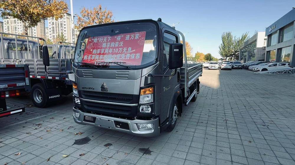 ����˶�����������޹�˾