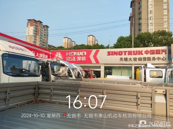 月底冲量不加价！！无锡大宏悍将优惠等你来！！