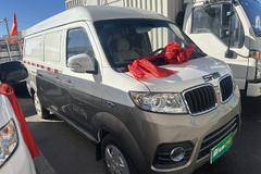 新海狮X30LVAN/轻客限时促销中 优惠0.3万