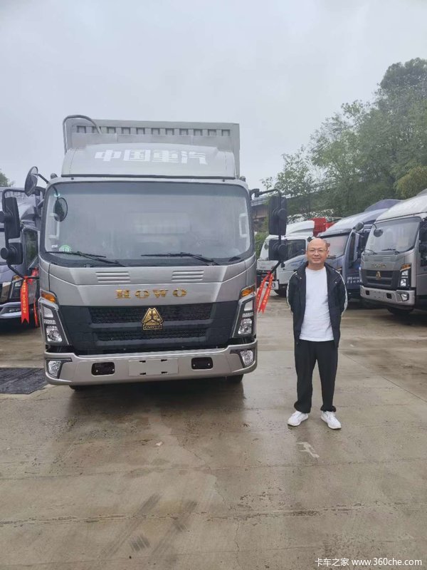 ��ϲ���ϰ�ϲ���³������ֺ���Ϋ��145������ʽ���䳵һ̨