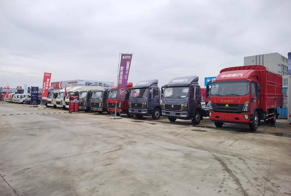 ��Ԫ���³ɳ�ҵó�����޹�˾