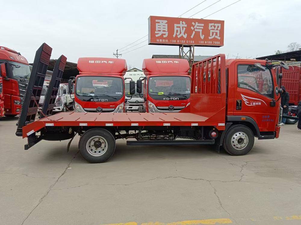 ��Ԫ���³ɳ�ҵó�����޹�˾