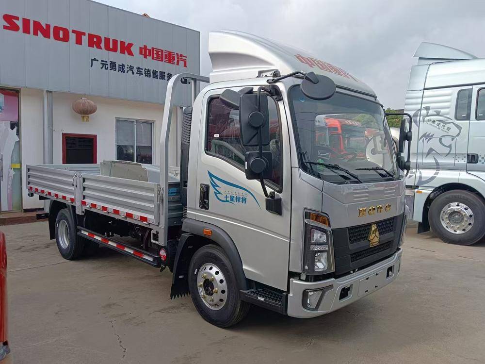 ��Ԫ���³ɳ�ҵó�����޹�˾