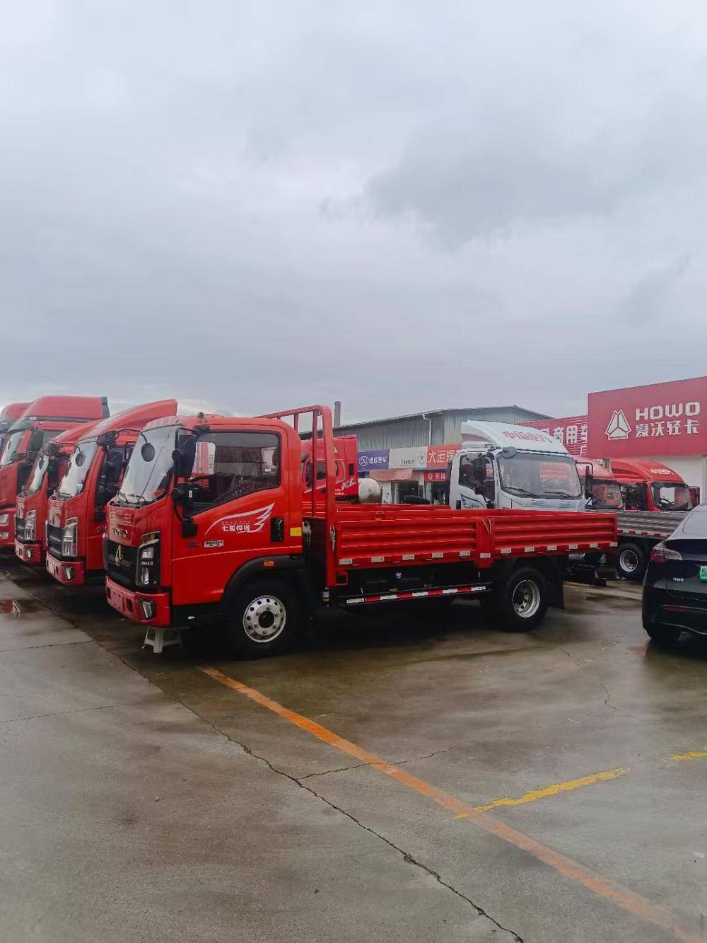 ��Ԫ���³ɳ�ҵó�����޹�˾