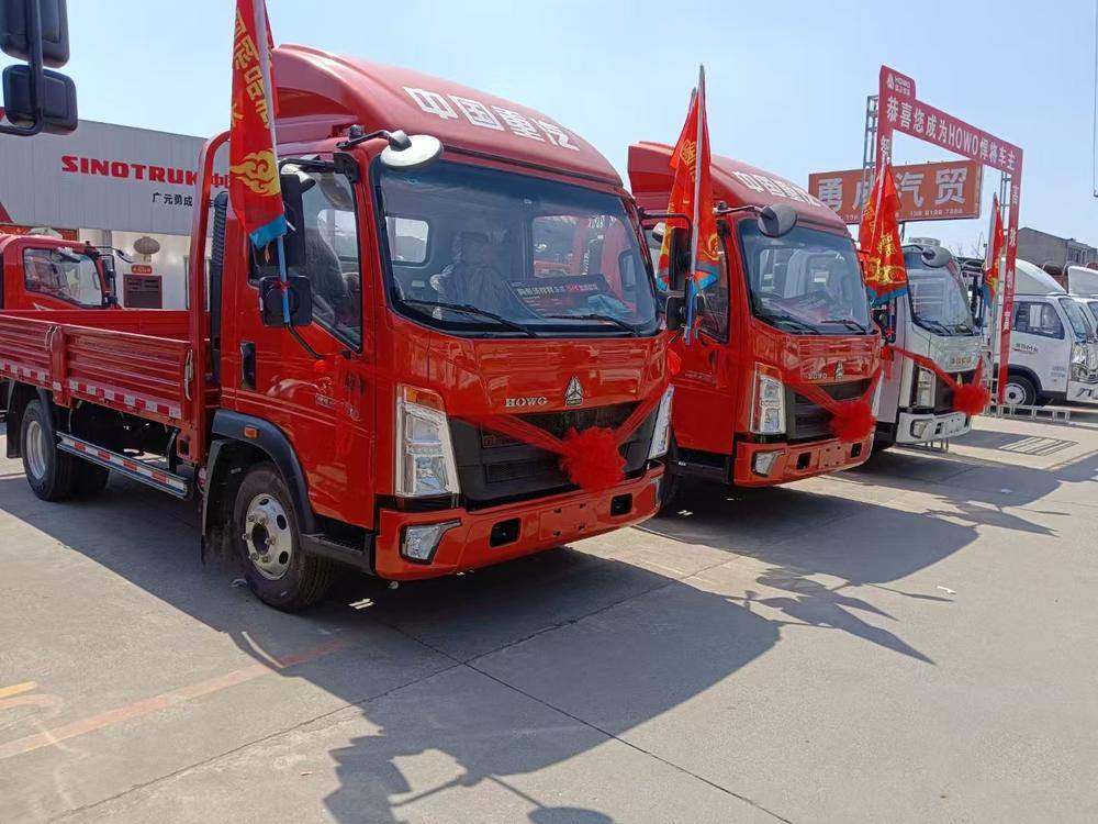 ��Ԫ���³ɳ�ҵó�����޹�˾