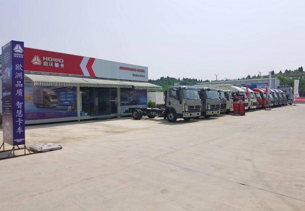 ��Ԫ���³ɳ�ҵó�����޹�˾