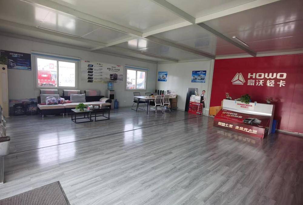 ��Ԫ���³ɳ�ҵó�����޹�˾