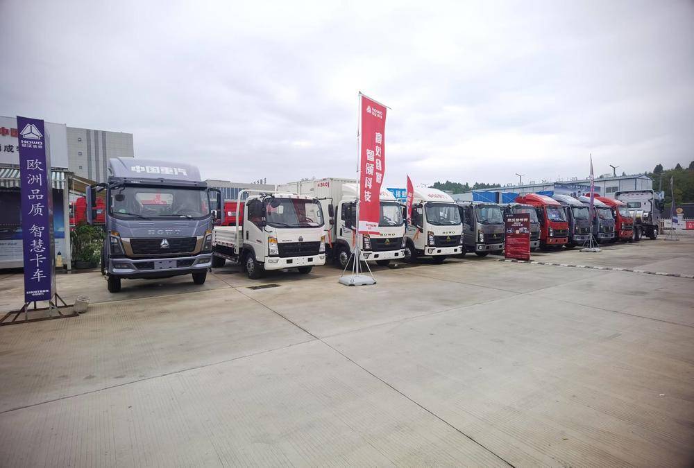 ��Ԫ���³ɳ�ҵó�����޹�˾