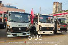 新的一个月开始了！！无锡大宏悍将优惠来袭！！