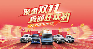 ɽ�������������۷������޹�˾