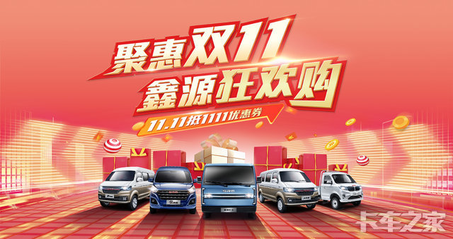 ɽ�������������۷������޹�˾