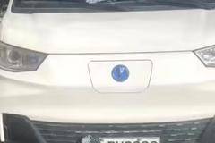 买飞碟新能源，就挂4个8888，我的新车牌，欢迎来围观