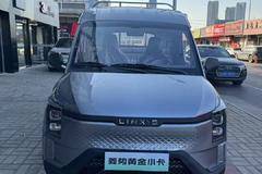 新车到店 包头市黄金小卡电动载货车仅需8.8万元