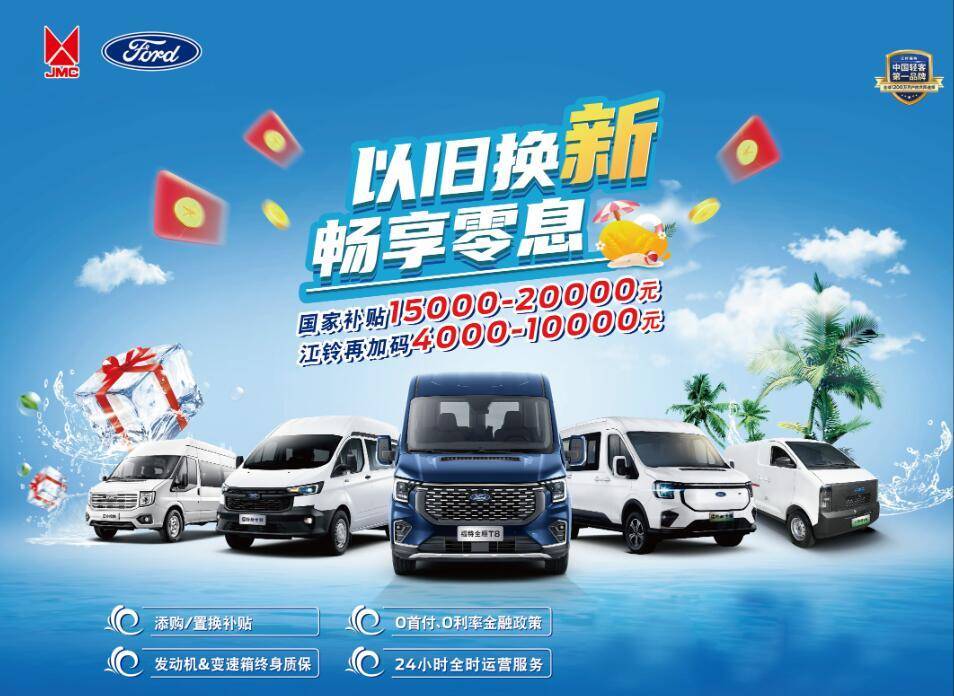 ɽ������ȫ˳�������۷������޹�˾