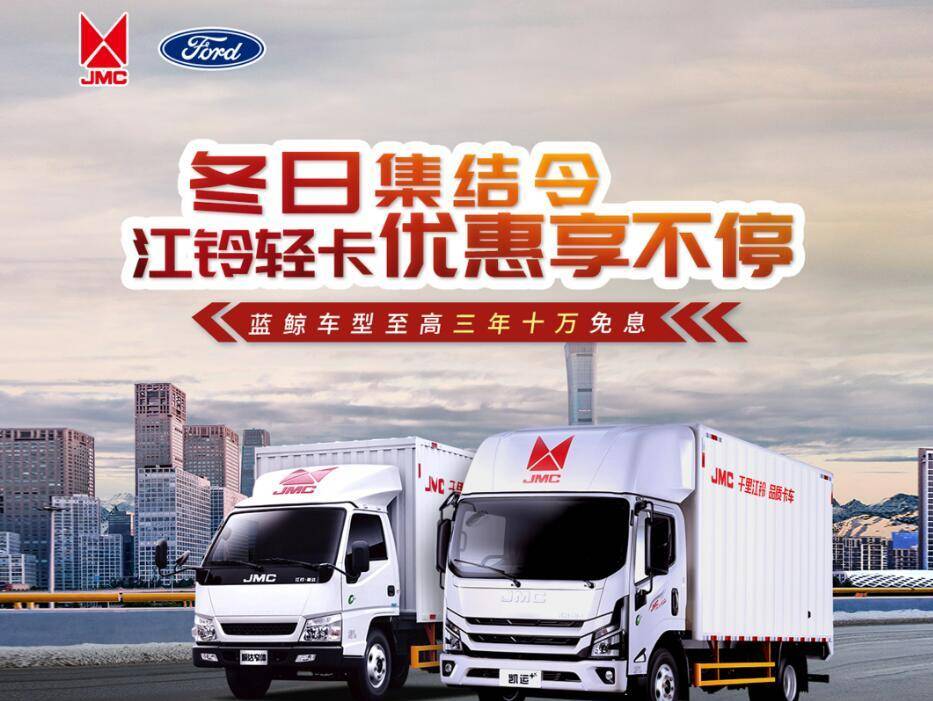 ɽ������ȫ˳�������۷������޹�˾