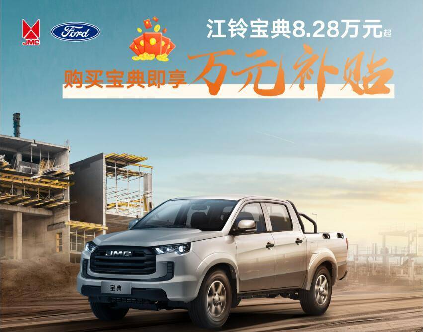 ɽ������ȫ˳�������۷������޹�˾