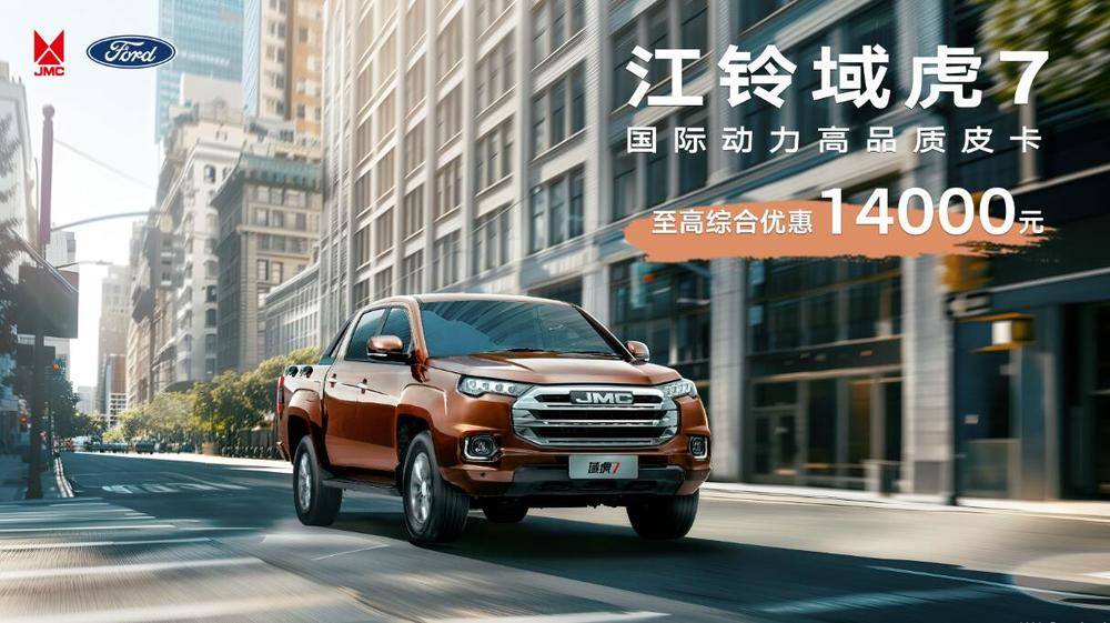 ɽ������ȫ˳�������۷������޹�˾