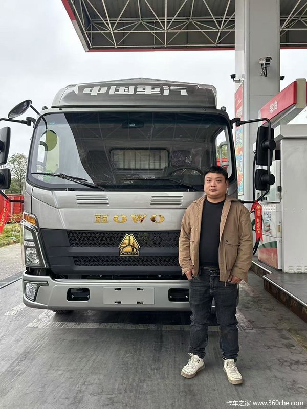 恭喜杨老板喜提新车!豪沃悍将潍柴145马力仓栅运输车一台