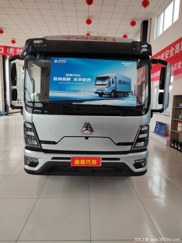 ��ʱ�ػݣ�����0.2����ɽ��ͳ˧PRO�ػ���ϵ�з�������