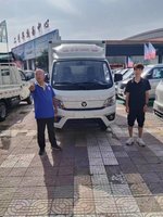 �����³�����ó�����޹�˾���������⣩