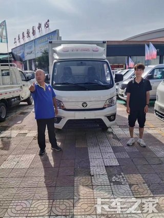 �����³�����ó�����޹�˾���������⣩