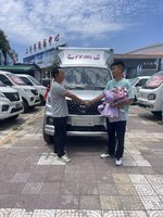 �����³�����ó�����޹�˾���������⣩