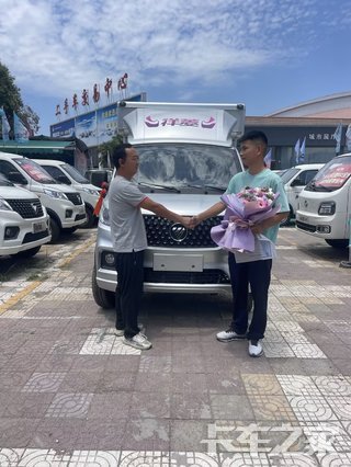 �����³�����ó�����޹�˾���������⣩