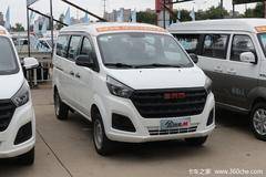 金杯 金海狮M 2024款 工程狮 112马力 1.5L汽油 7