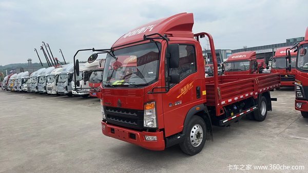 限时特惠，立降0.28万！重庆市追梦载货车系列疯狂促销中