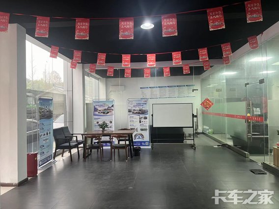 ���ݻ�ʢ����ó�����޹�˾�����翭���أ�