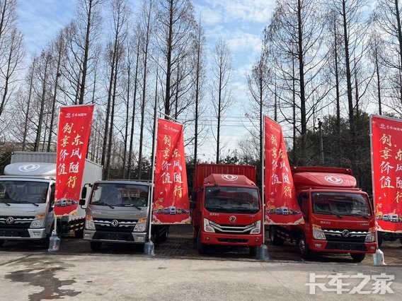 ���ݻ�ʢ����ó�����޹�˾�����翭���أ�