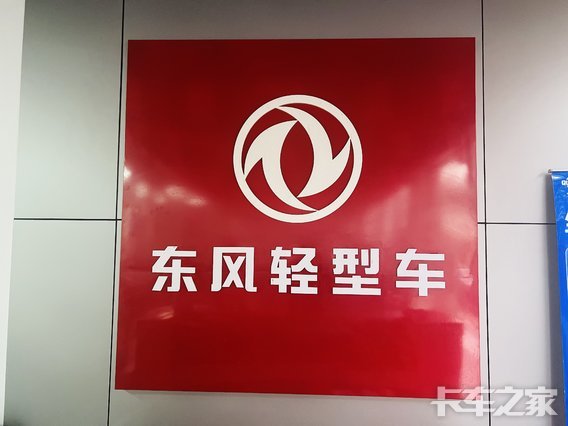 ���ݻ�ʢ����ó�����޹�˾�����翭���أ�