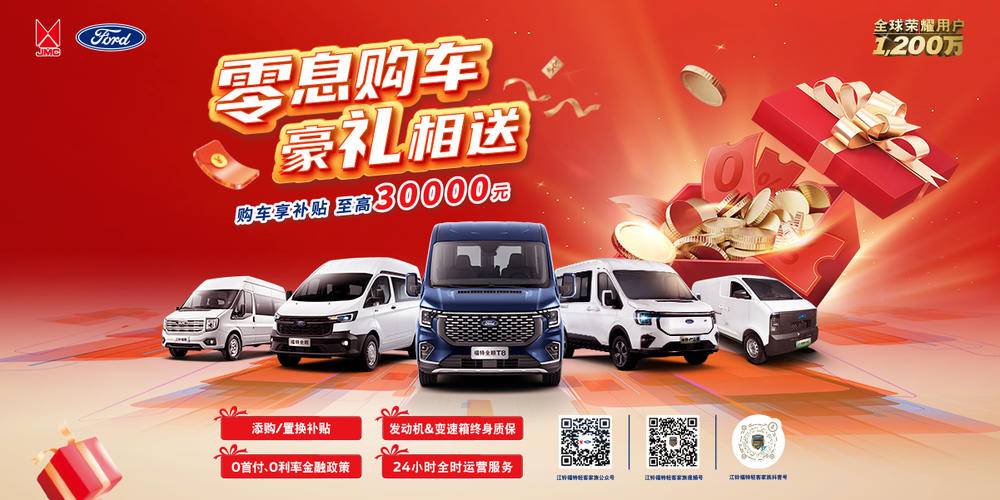 �Ƹ����������������޹�˾