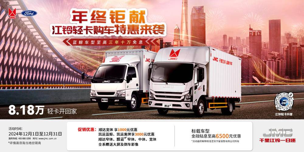 �Ƹ����������������޹�˾